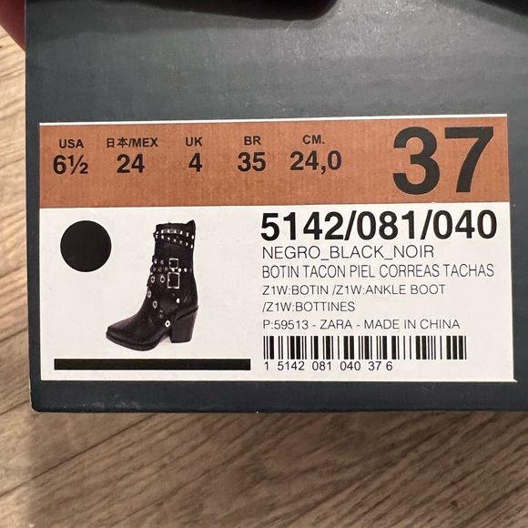 NIB Zara leather studded low heeled ankle boot (size 6.5) - Picture 5 of 5